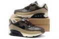 /album/bambas-air-max-87-90-ltd-41-50EUR-unidad/am90-967-jpg/